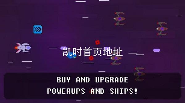 凯时首页地址