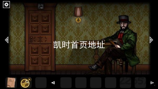 凯时首页地址