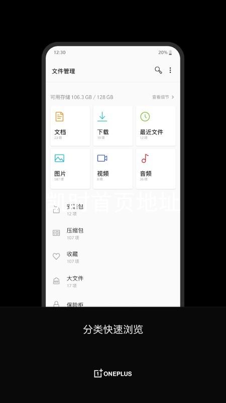 凯时首页地址