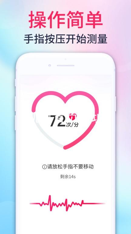 凯时首页地址
