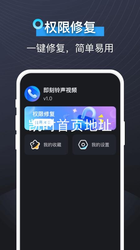凯时首页地址
