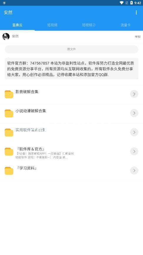 凯时首页地址