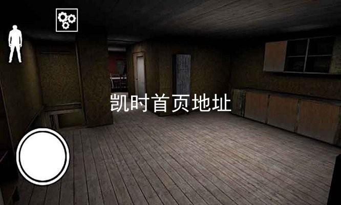 凯时首页地址