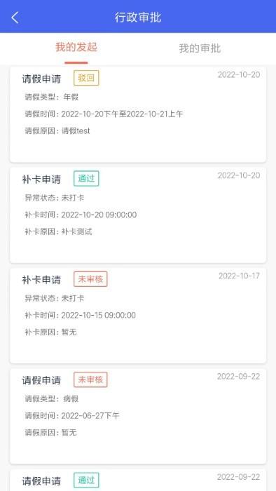 凯时首页地址
