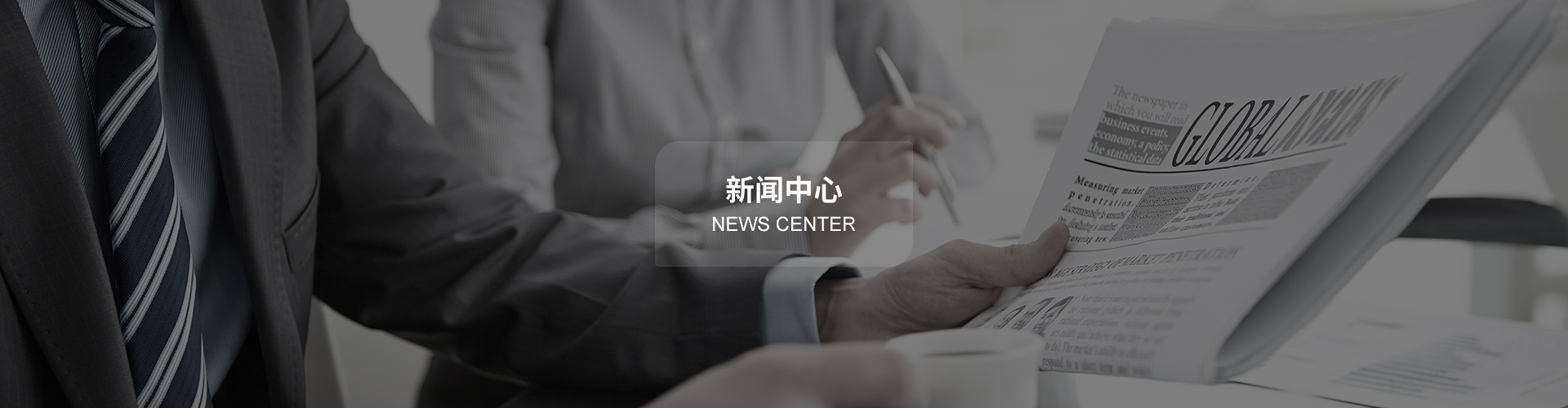 新硫快讯-bg大游官方网站