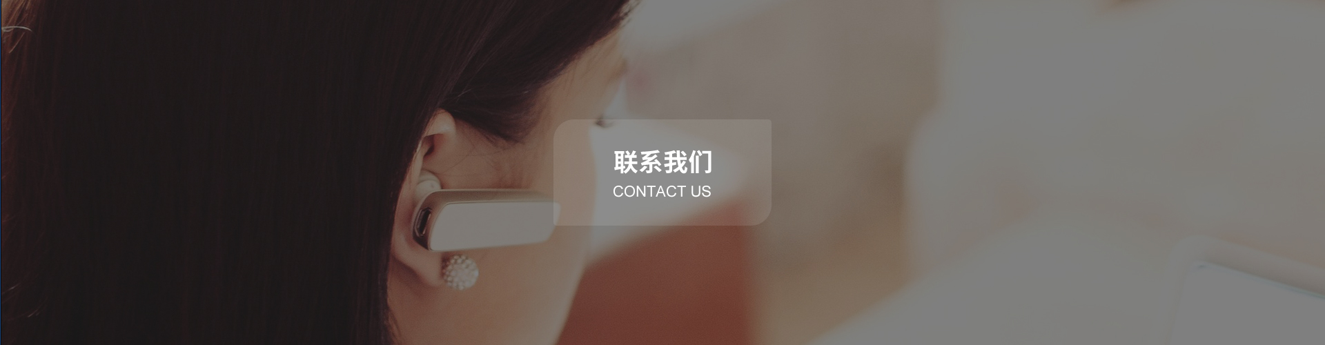 联系bg大游-bg大游官方网站