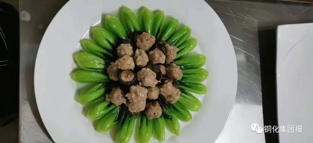 BG大游(中国)唯一官方网站