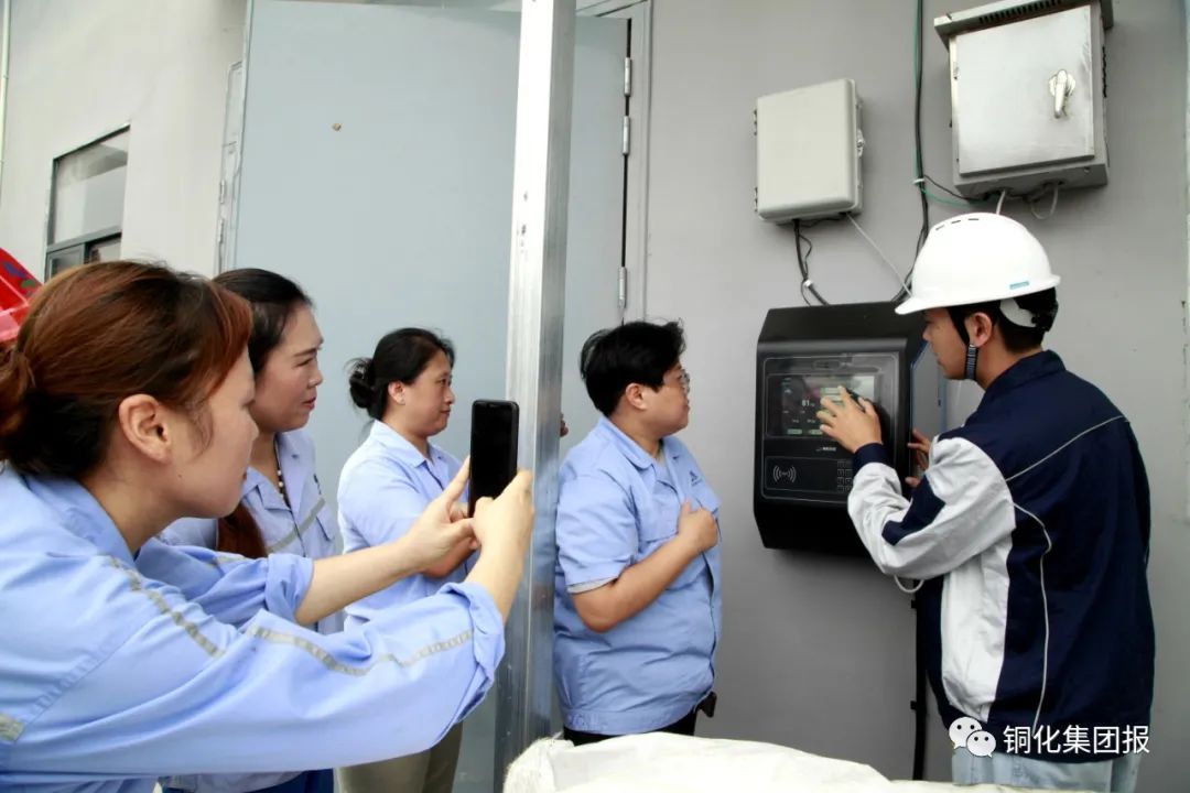 BG大游(中国)唯一官方网站