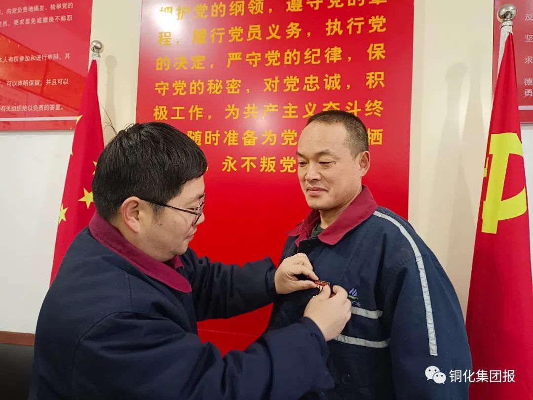 BG大游(中国)唯一官方网站