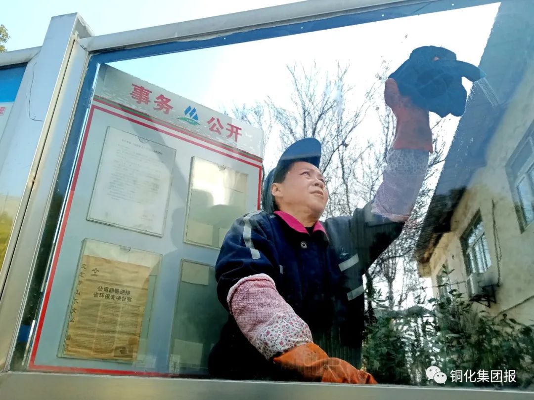 BG大游(中国)唯一官方网站