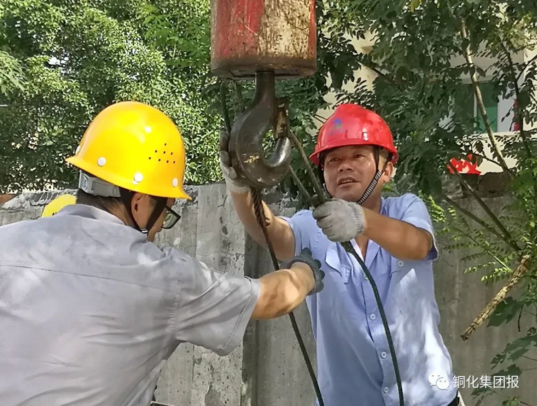 BG大游(中国)唯一官方网站