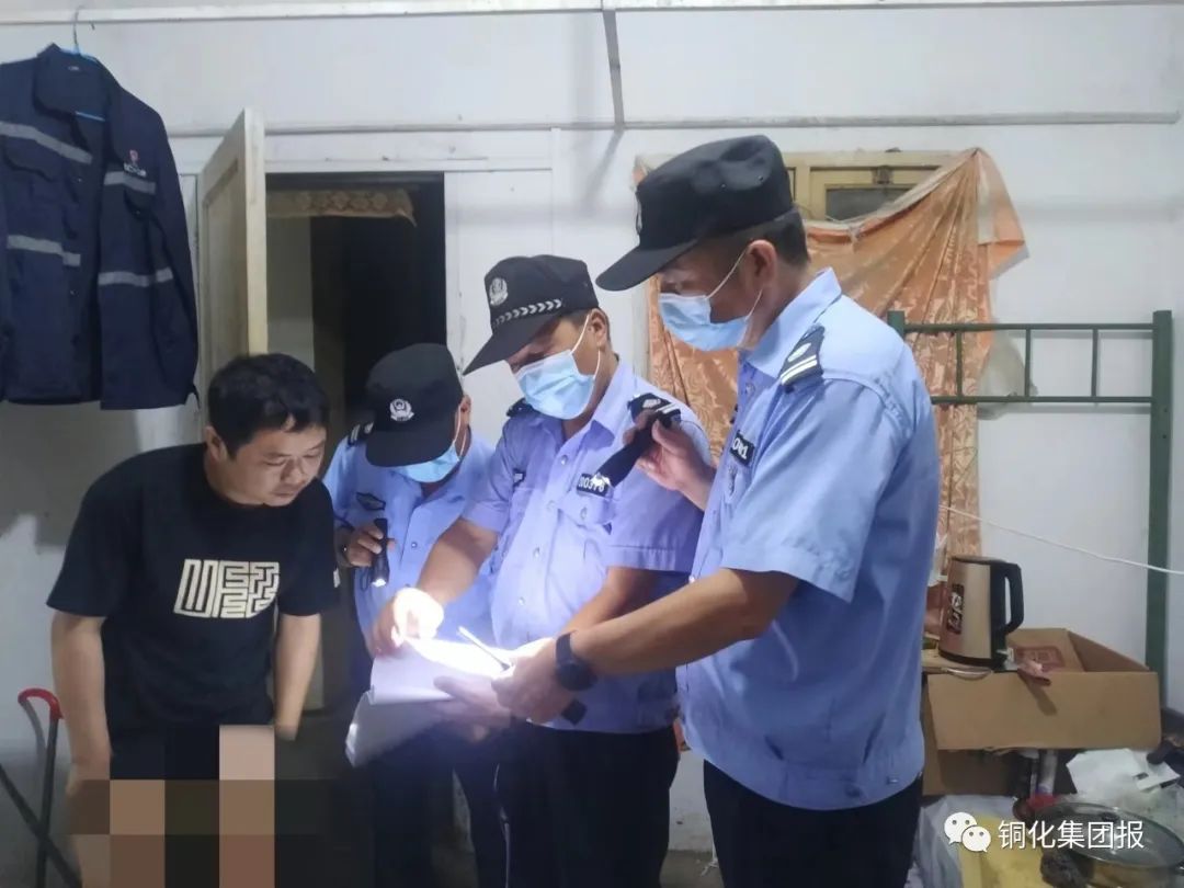 BG大游(中国)唯一官方网站