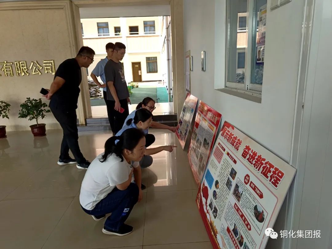 BG大游(中国)唯一官方网站