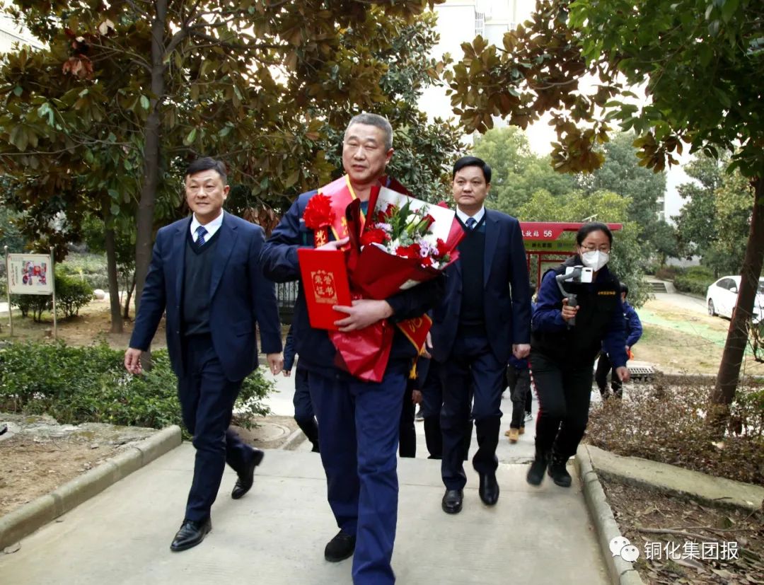 BG大游(中国)唯一官方网站