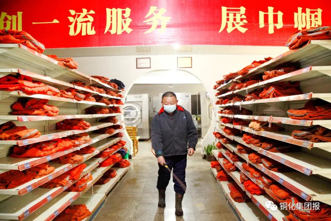 BG大游(中国)唯一官方网站
