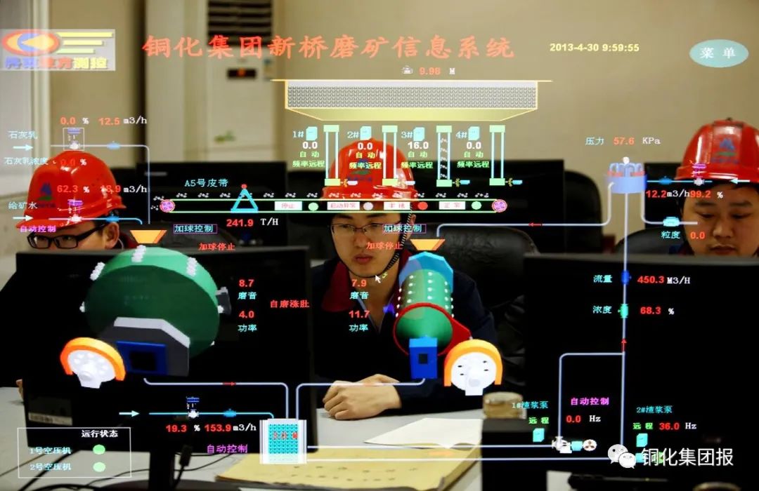 BG大游(中国)唯一官方网站
