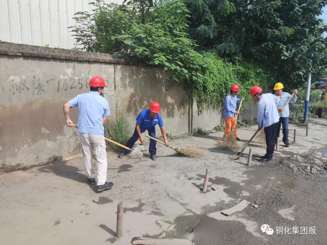 BG大游(中国)唯一官方网站
