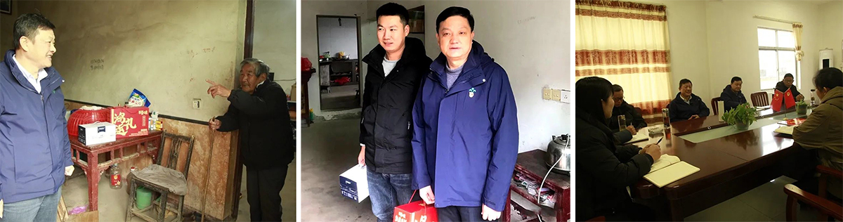 BG大游(中国)唯一官方网站