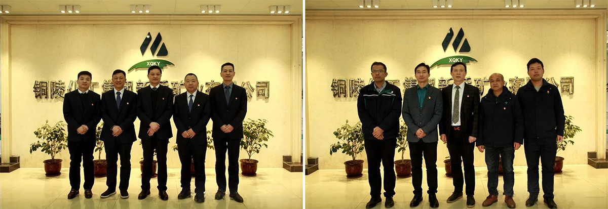 BG大游(中国)唯一官方网站