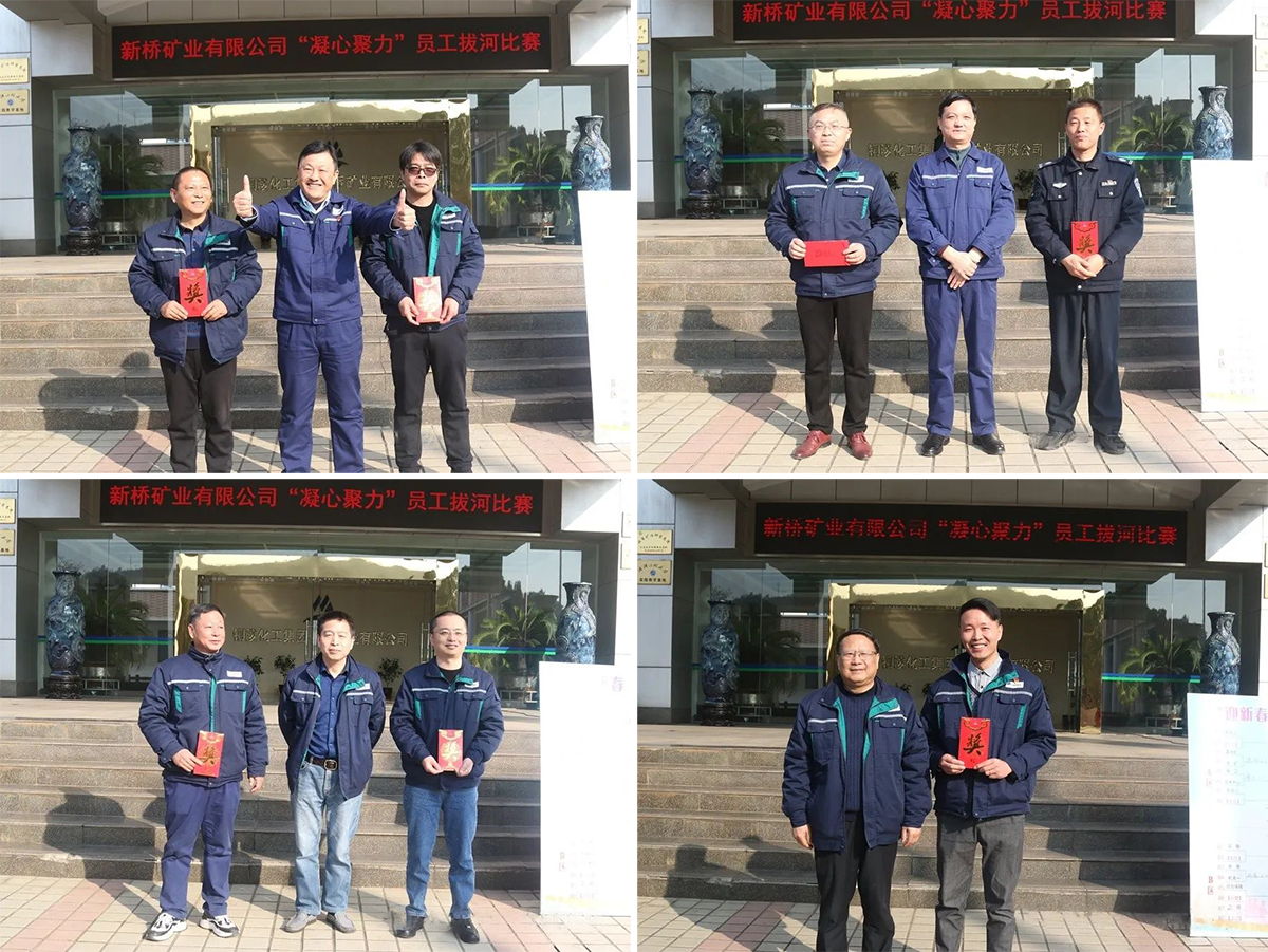 BG大游(中国)唯一官方网站