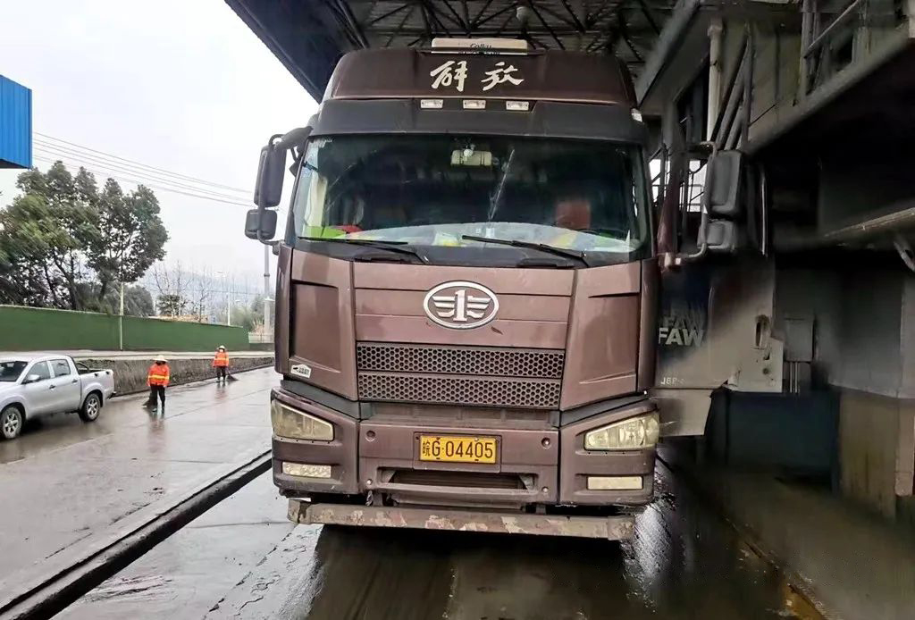 BG大游(中国)唯一官方网站