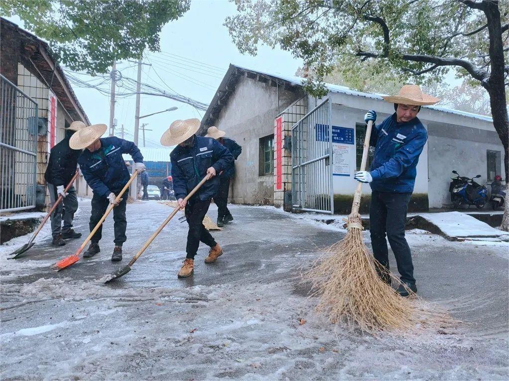 BG大游(中国)唯一官方网站
