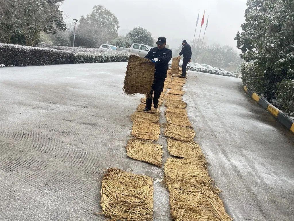 BG大游(中国)唯一官方网站