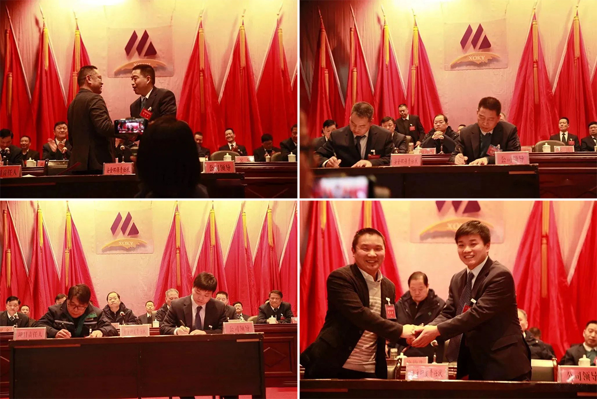 BG大游(中国)唯一官方网站