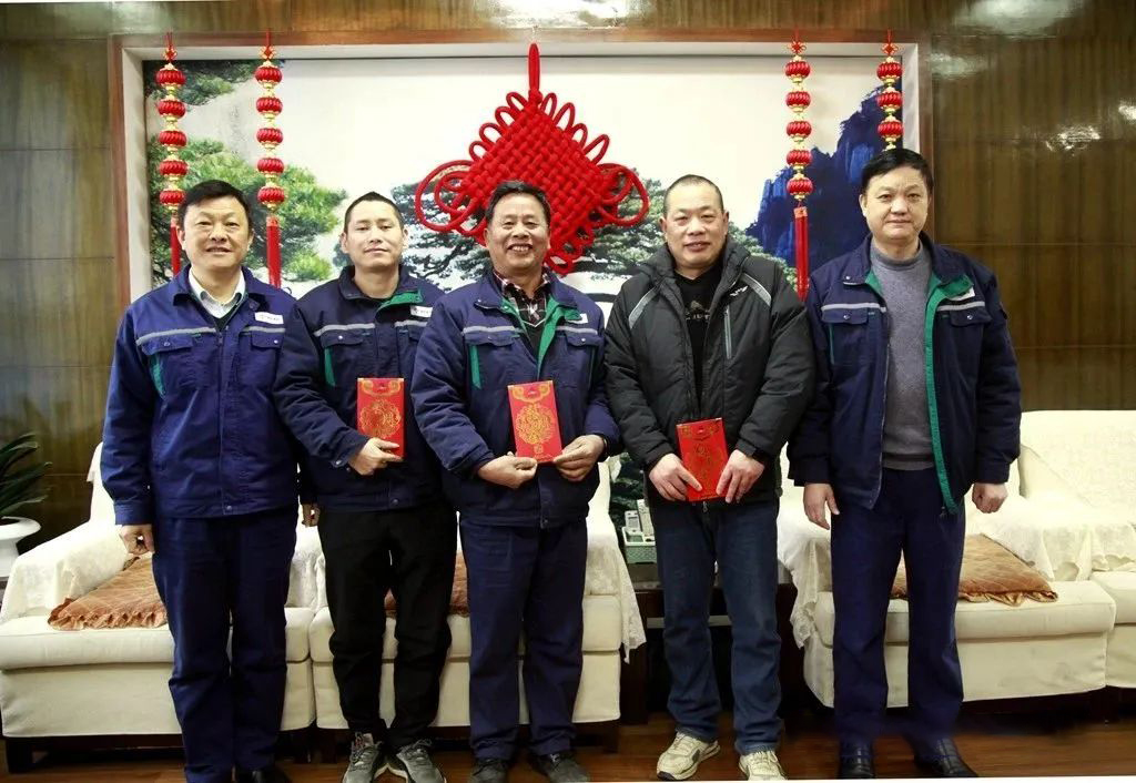 BG大游(中国)唯一官方网站