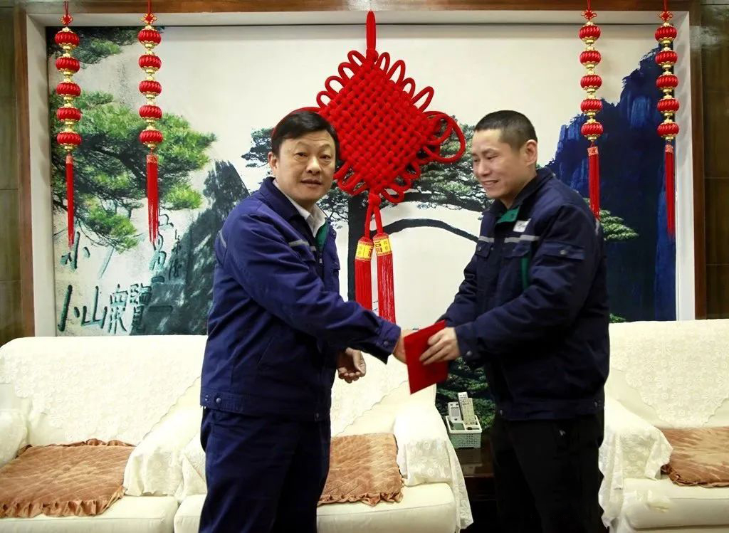 BG大游(中国)唯一官方网站