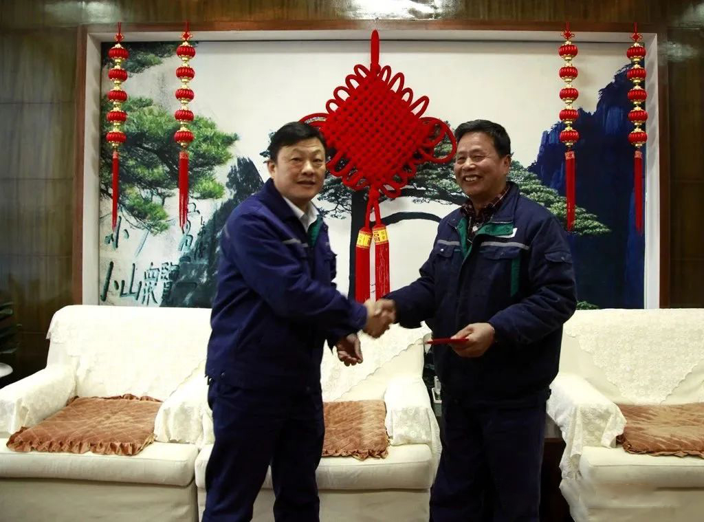 BG大游(中国)唯一官方网站