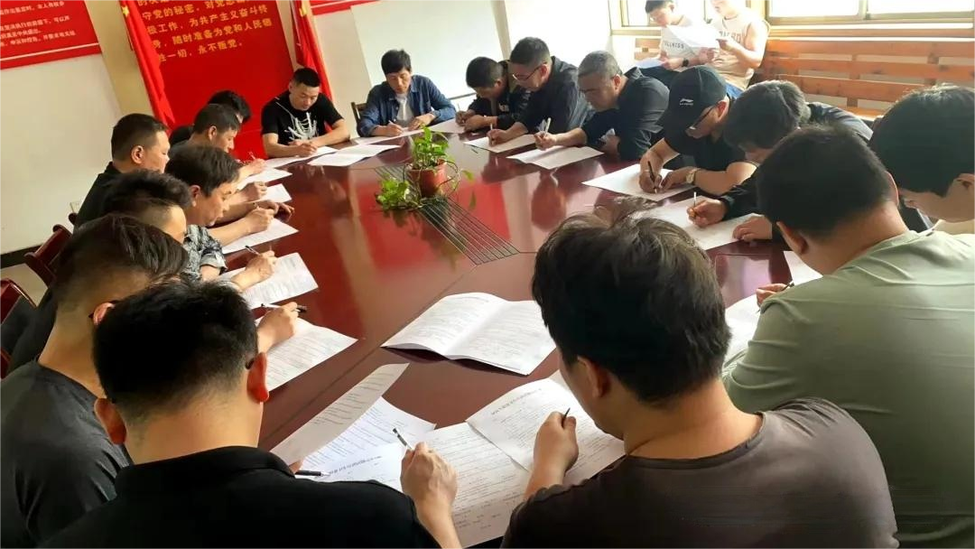 BG大游(中国)唯一官方网站
