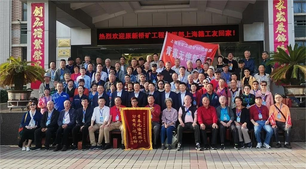 BG大游(中国)唯一官方网站