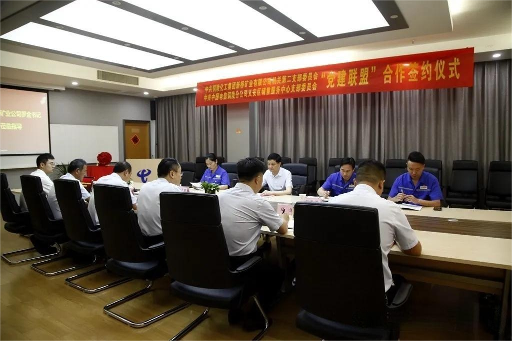 BG大游(中国)唯一官方网站