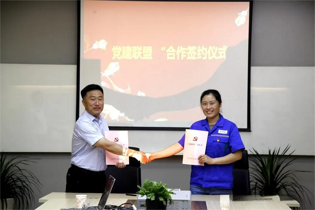 BG大游(中国)唯一官方网站