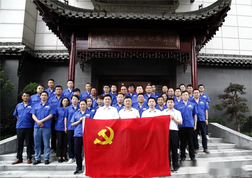 BG大游(中国)唯一官方网站