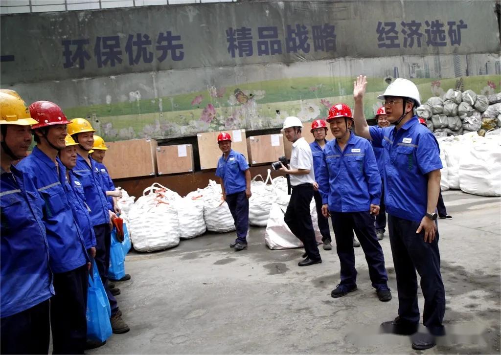 BG大游(中国)唯一官方网站