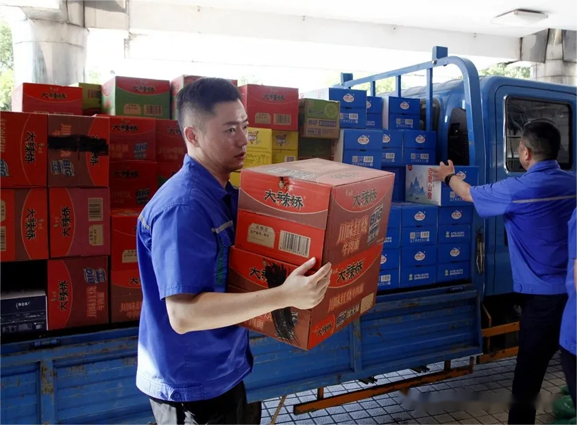 BG大游(中国)唯一官方网站