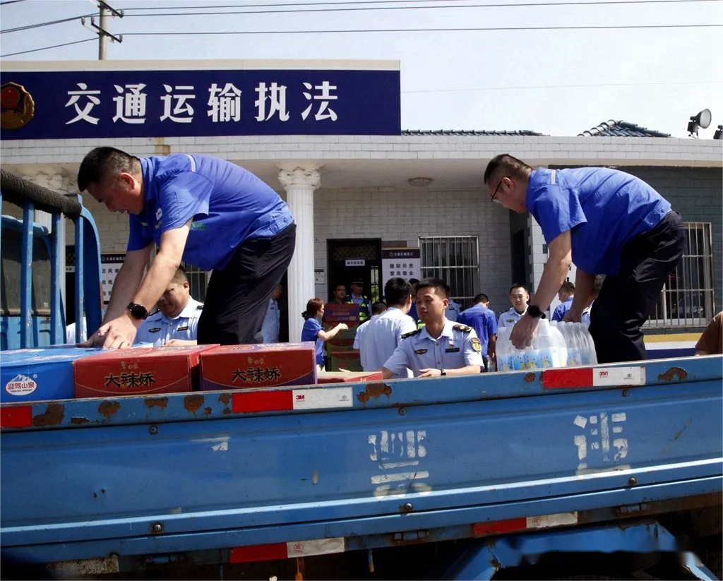 BG大游(中国)唯一官方网站