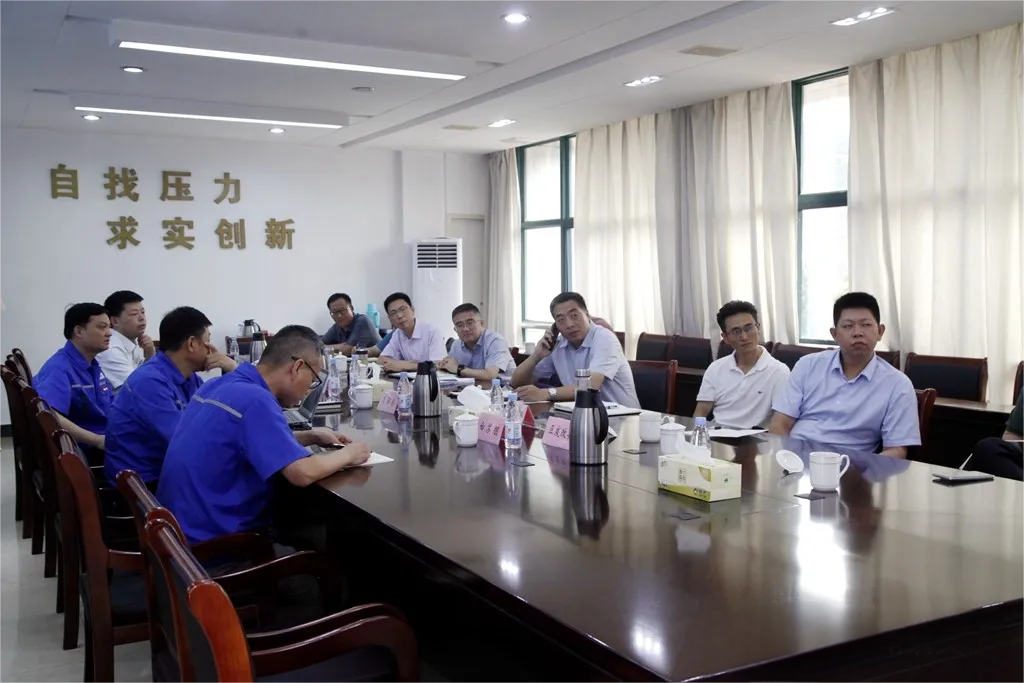 BG大游(中国)唯一官方网站