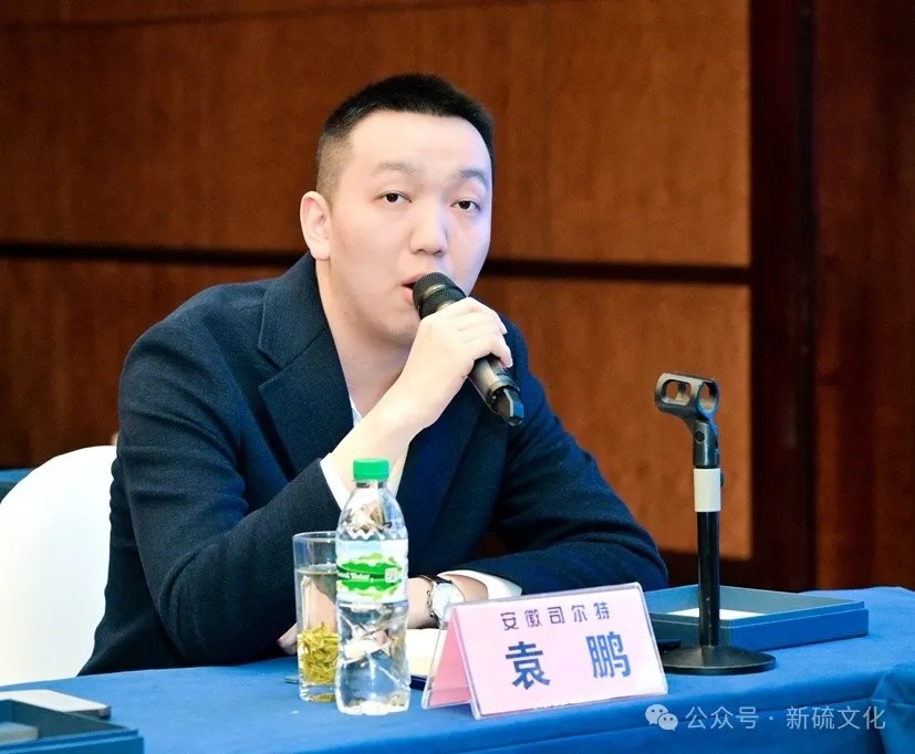 BG大游(中国)唯一官方网站