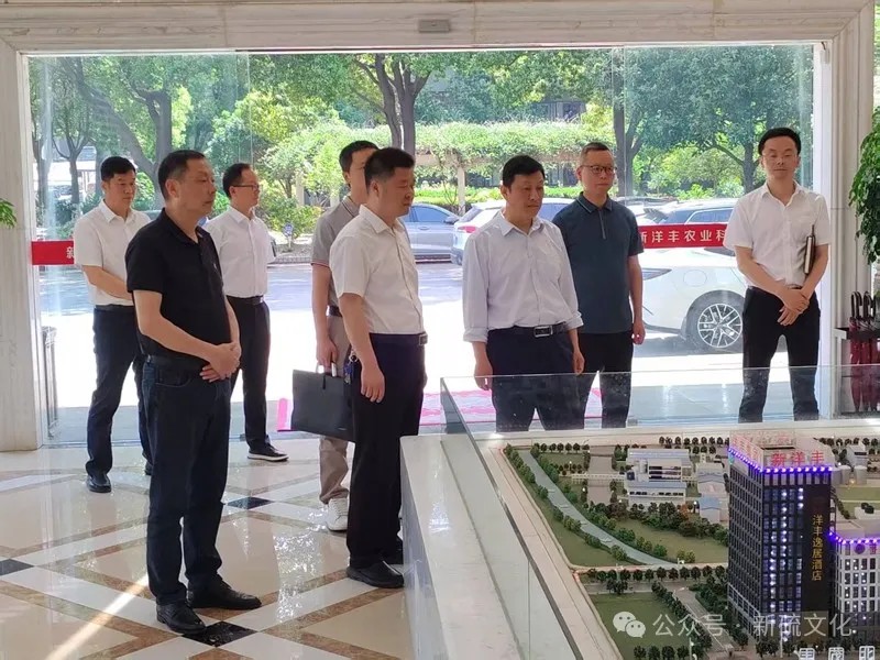 BG大游(中国)唯一官方网站