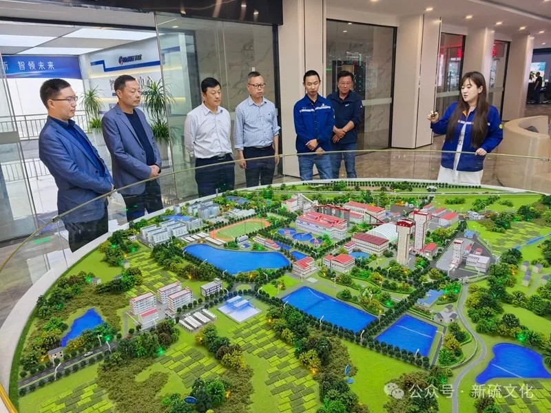 BG大游(中国)唯一官方网站