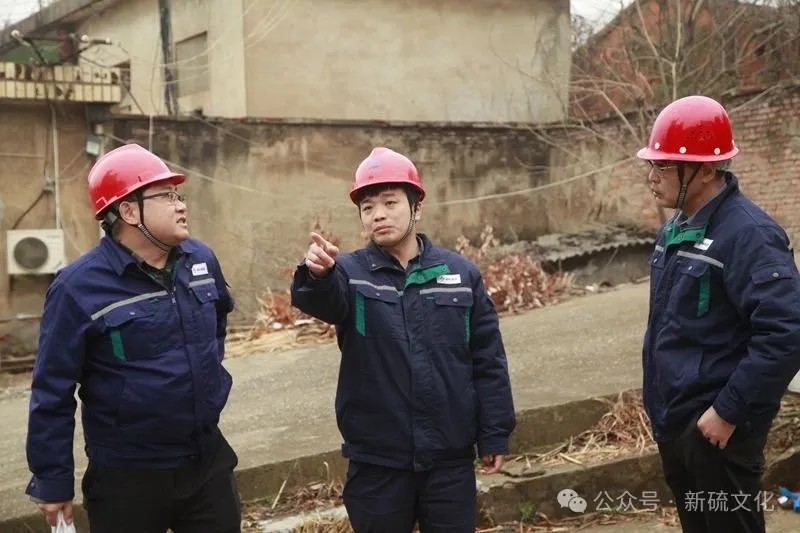 BG大游(中国)唯一官方网站