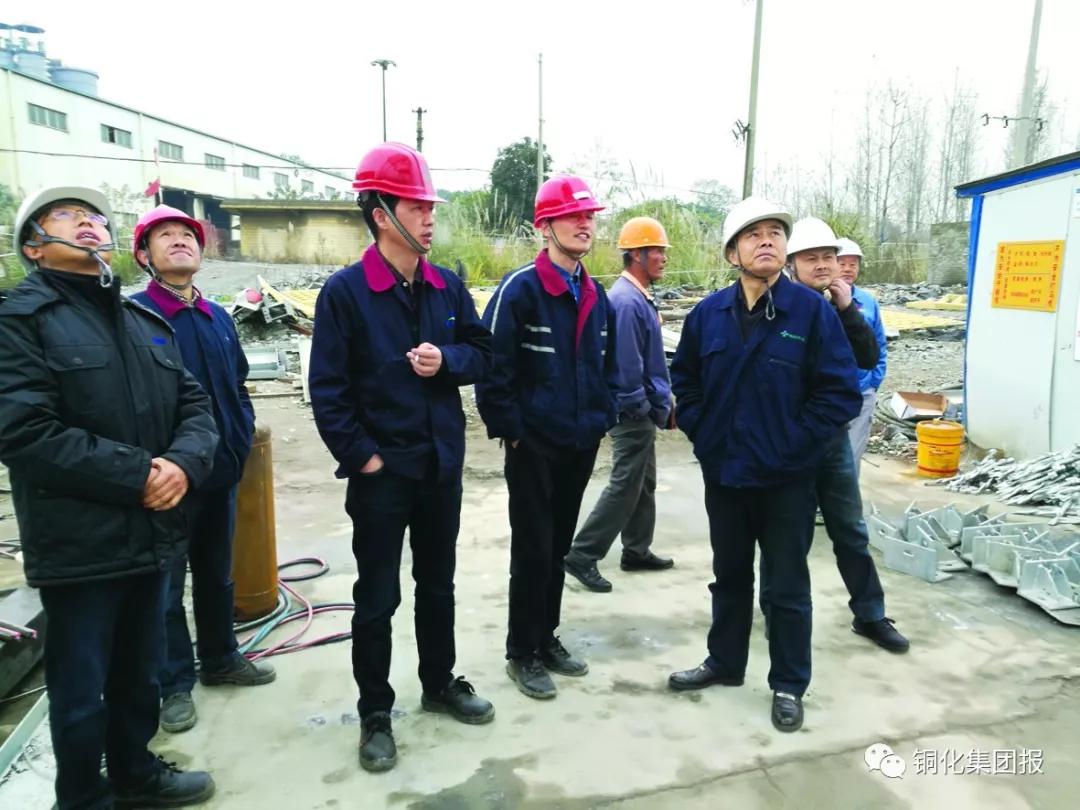 BG大游(中国)唯一官方网站