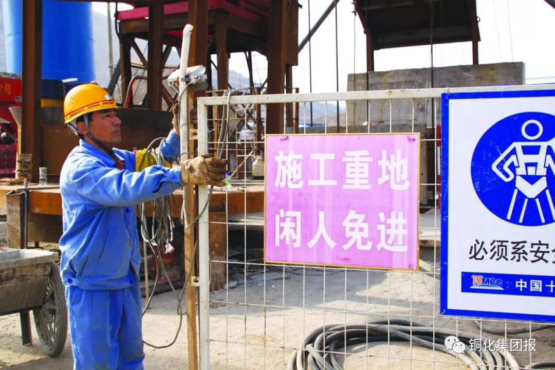 BG大游(中国)唯一官方网站