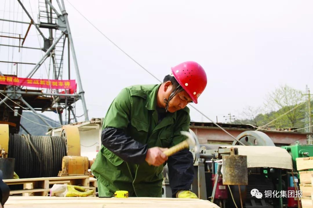 BG大游(中国)唯一官方网站