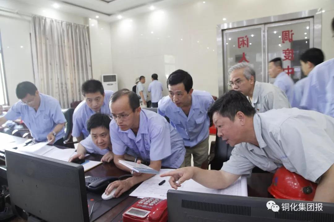 BG大游(中国)唯一官方网站