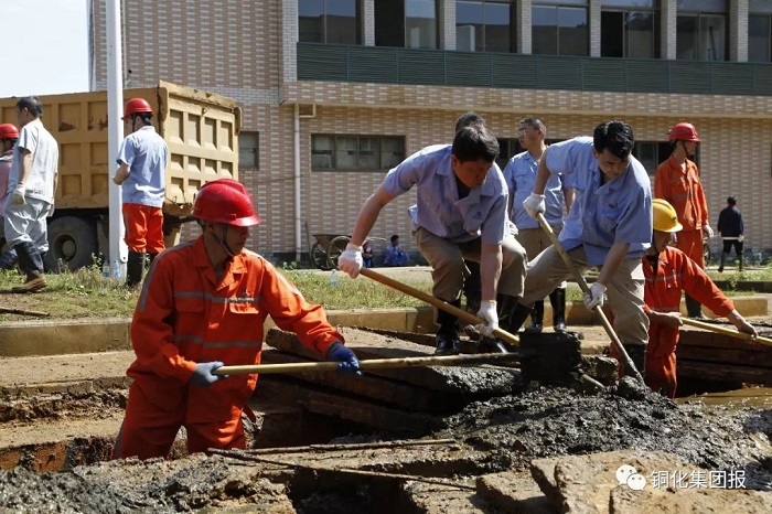 BG大游(中国)唯一官方网站