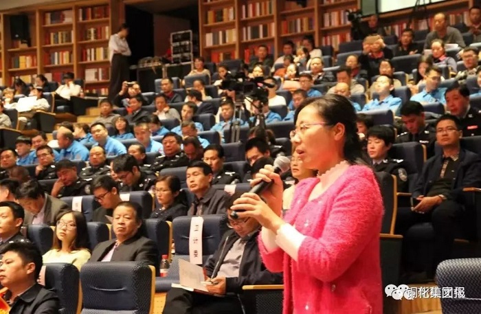 BG大游(中国)唯一官方网站